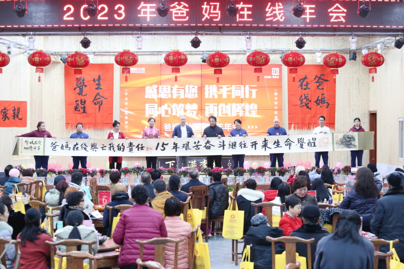 1721724073163649.jpg 溥光先生墨寶.jpg