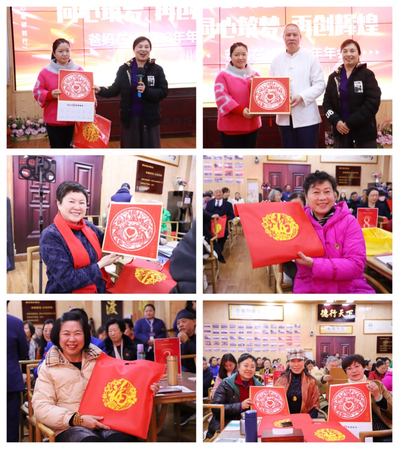 1721725428139973.jpg 學員贈送手工年歷.jpg