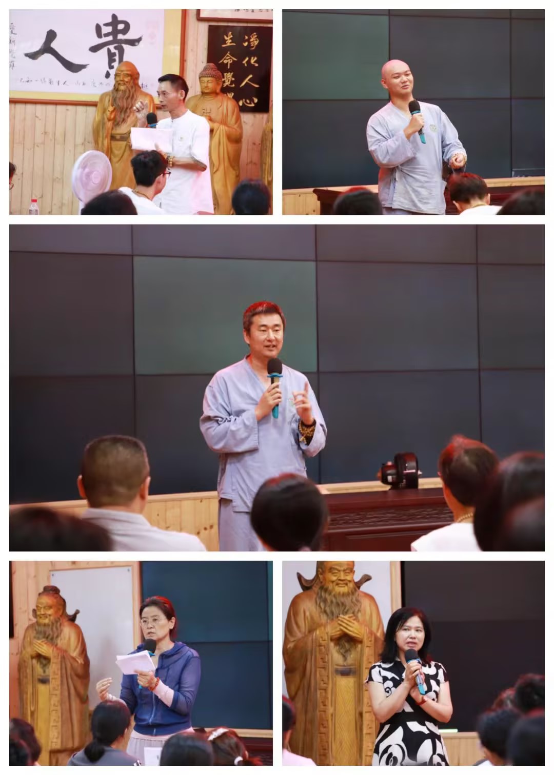 1721875775424895.jpg 學生分享探討.jpg