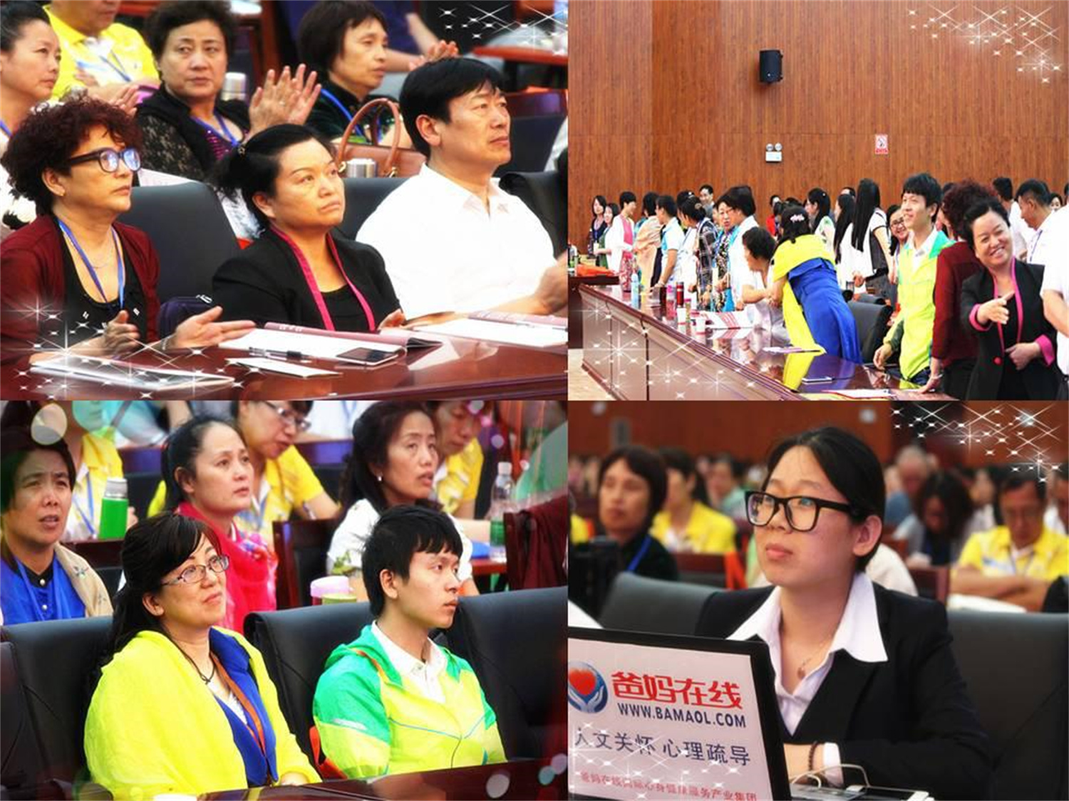 我做為爸媽在線的一個兒子，我愿為她的贏局無限而努力！