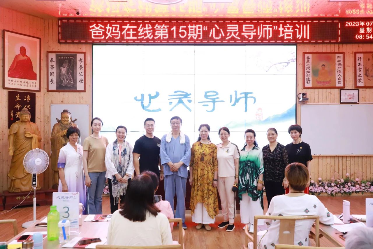 心靈導師的學習,讓我明了如何更好地工作和生活! 心靈導師的學習,讓我明了如何更好地工作和生活!