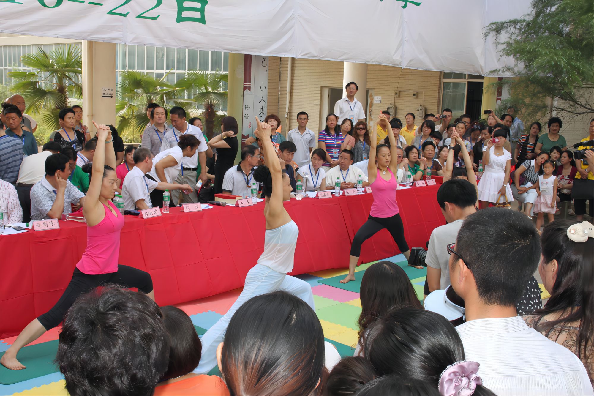 爸媽在線2012年和諧·世界應(yīng)用心理學(xué)博覽會(huì)在鄭州隆重開幕