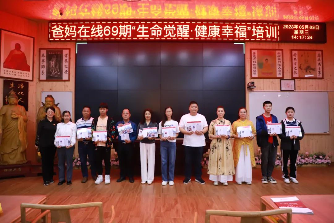 1724808154.jpg 1724808154.jpg