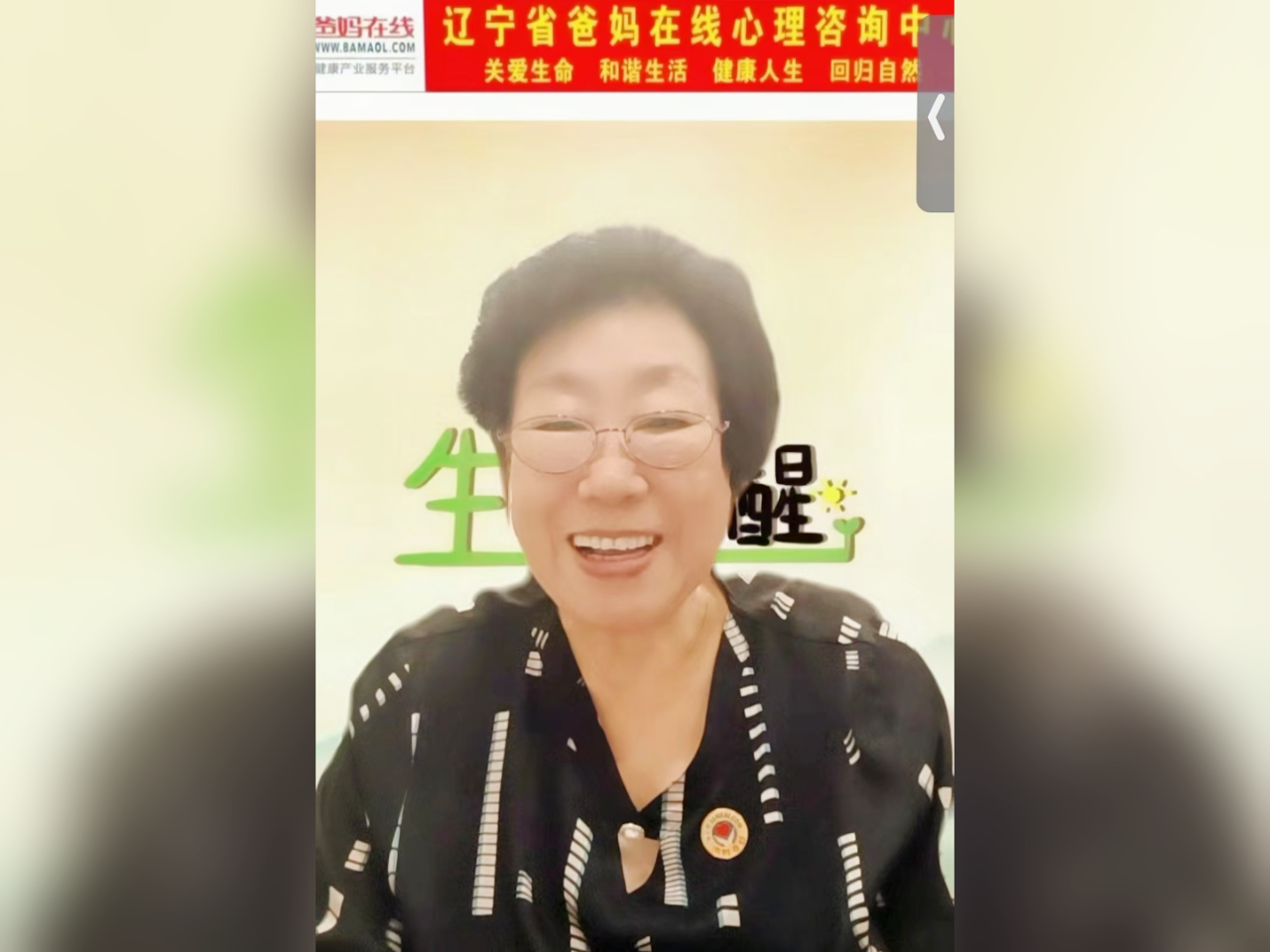 1728952289406067.png 微信圖片_20241015083117.png