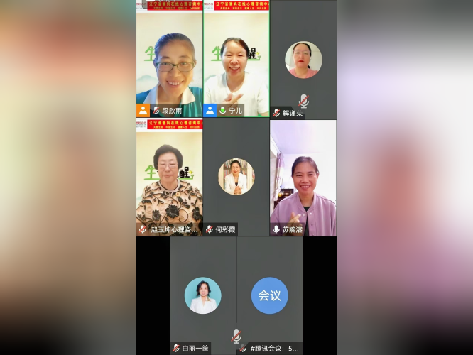 1728952581941147.png 微信圖片_20241015083418.png