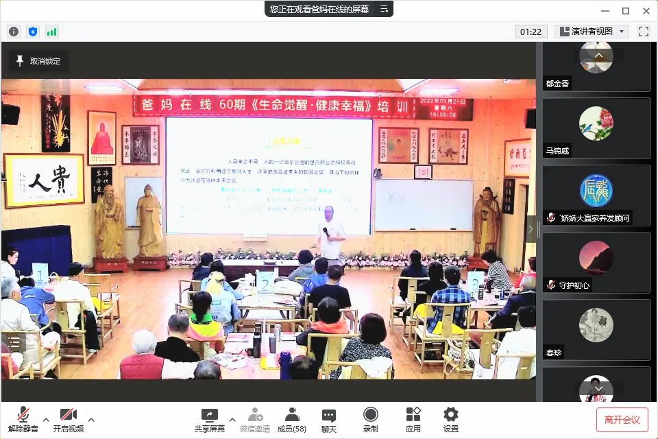 1728976545260987.jpg 1728976545260987.jpg