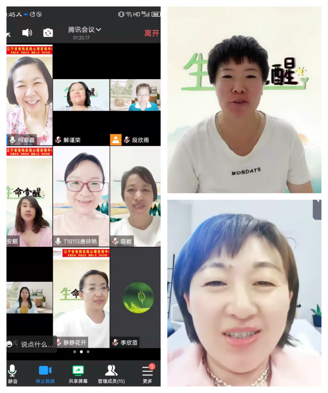 1728978247543131.png 微信圖片_20241015154226.png