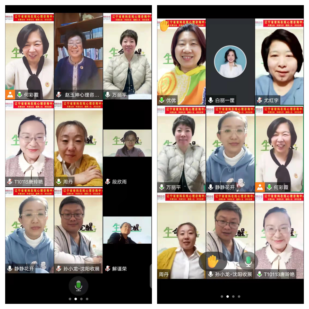 1728979603946368.png 1728979603946368.png