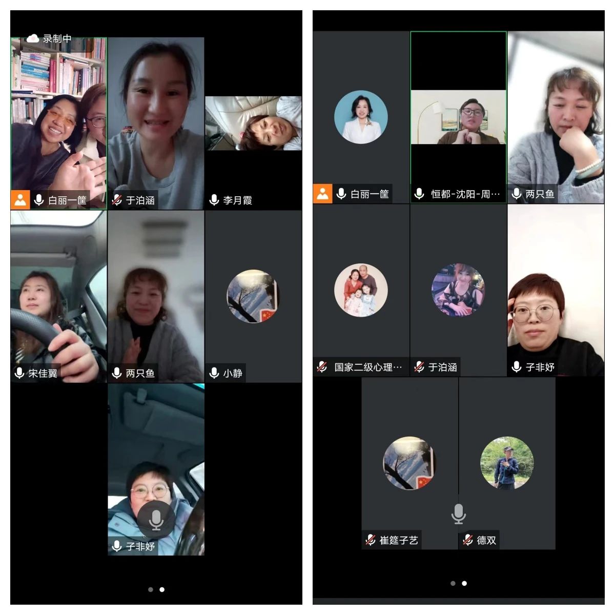 1729300225845930.jpg 微信圖片_20241019091009.jpg