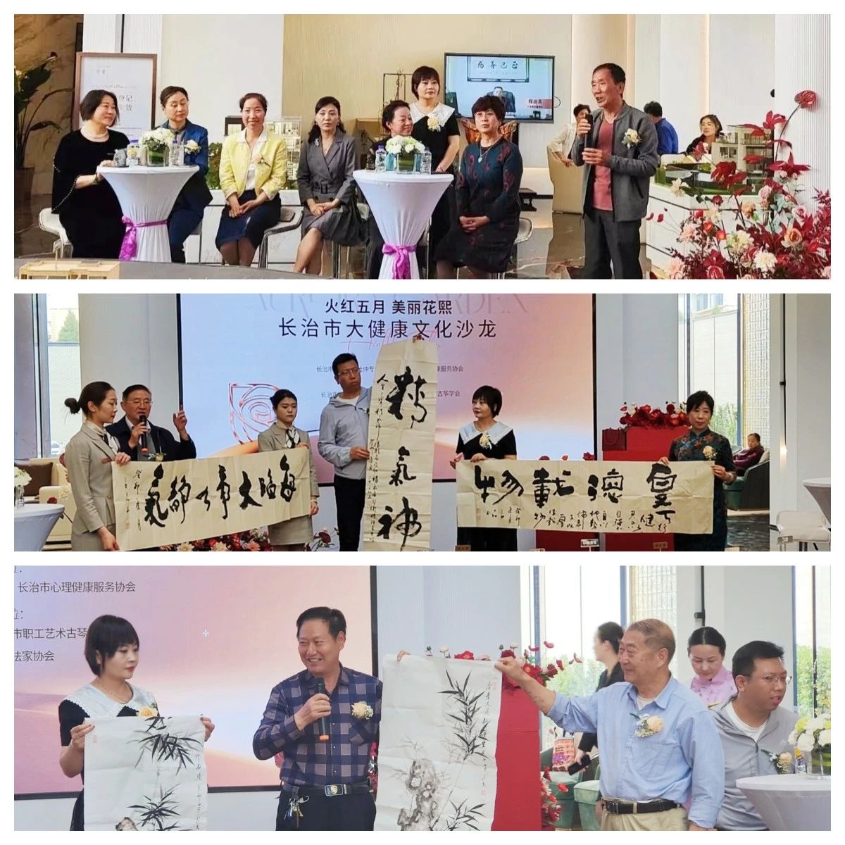 1729384182406668.jpg 微信圖片_20241020082859.jpg