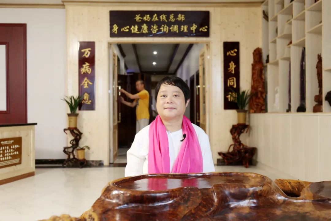 突如其來的小確幸——從爸媽在線調(diào)理回去后的變化