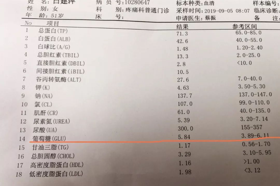 1729731734934541.jpg 640 (7).jpg