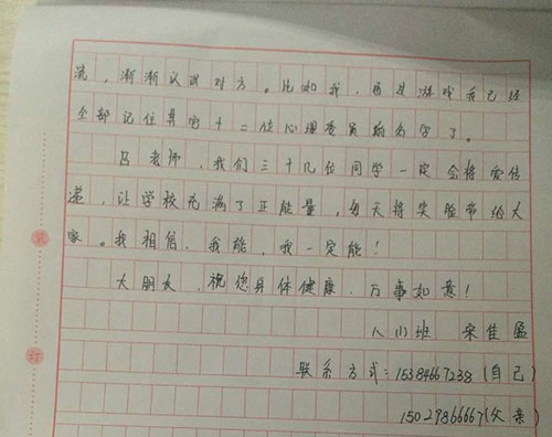 1731313698292329.jpg 3441448248779.jpg