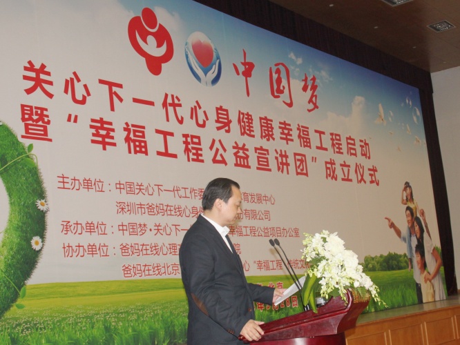 1731381710483396.jpg IMG_5887_2345看圖王_看圖王.jpg