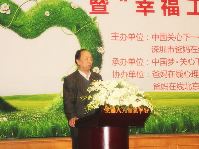 1731382037221626.jpg IMG_5963_副本_副本.jpg