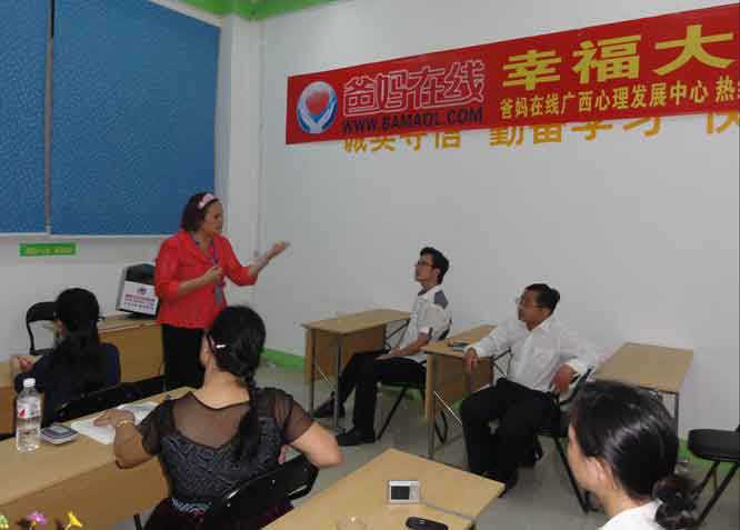 1731550855582025.jpg 如何聽孩子才會說.jpg