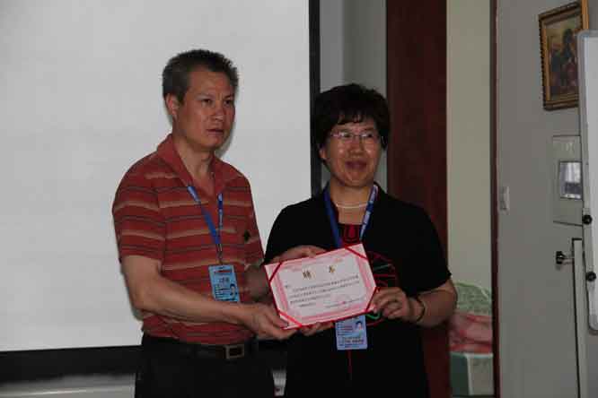 1731630577511241.jpg 圖片10.jpg