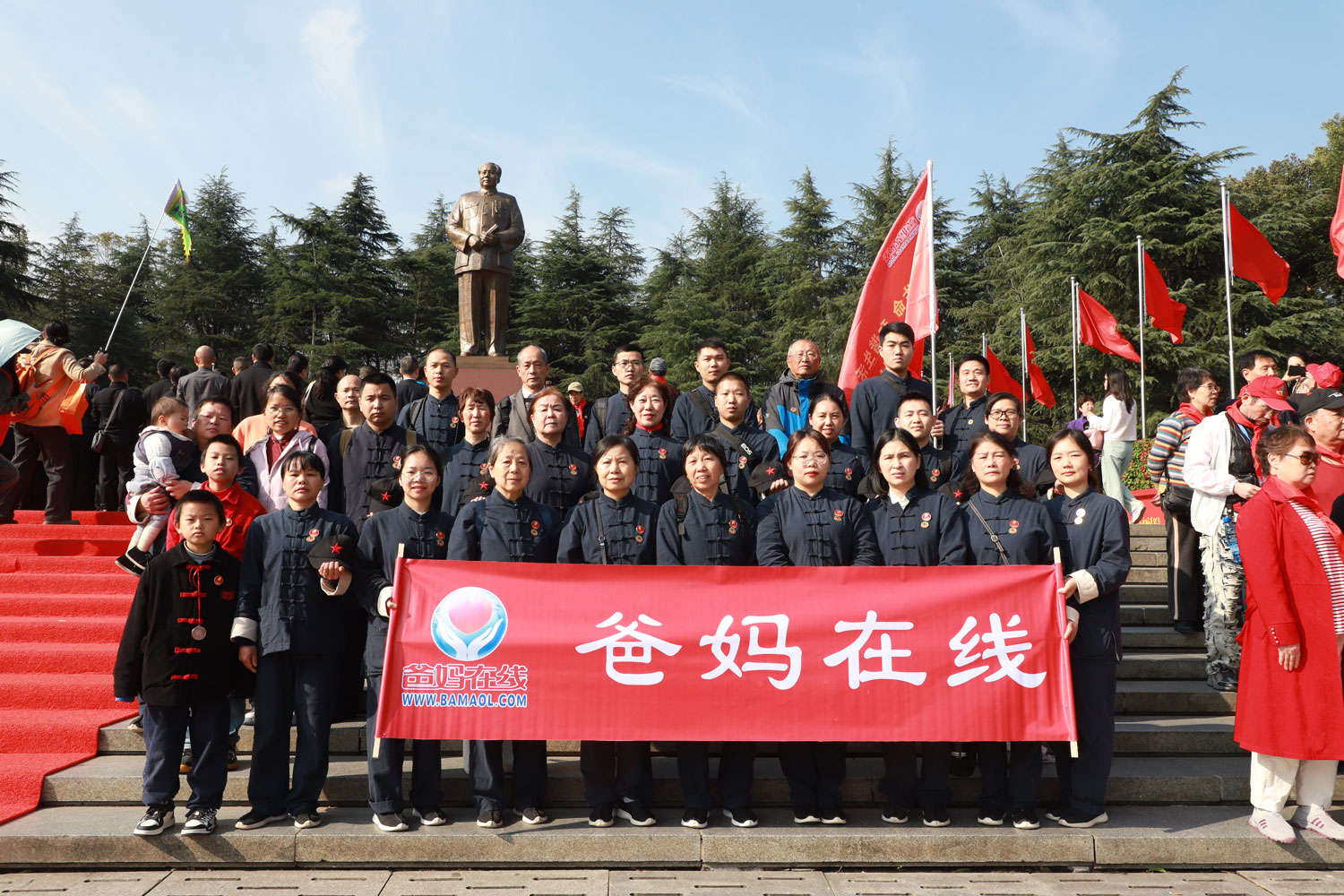 第一批員工韶山游學(xué)