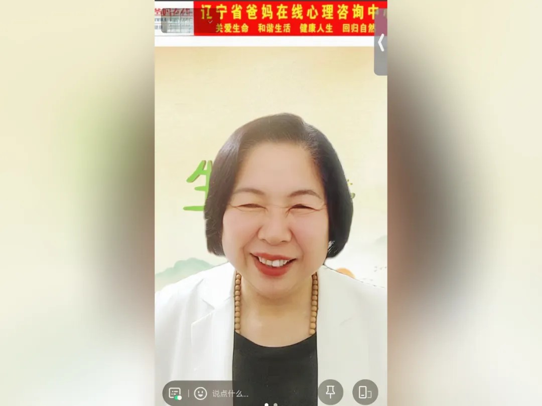 1731980677160880.jpg 1731980677160880.jpg