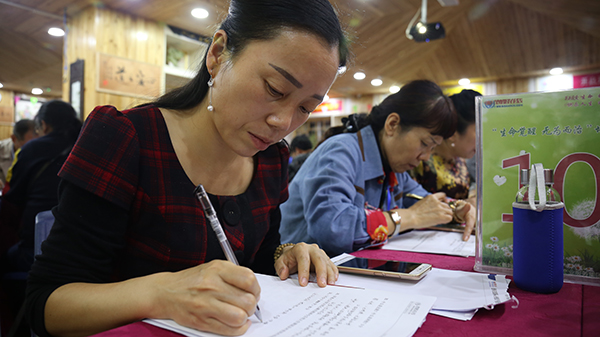 1732004659887523.jpg 1512812282659822.jpg