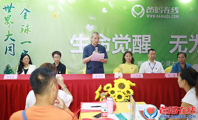 1732007935277760.png 1507038339729760.png