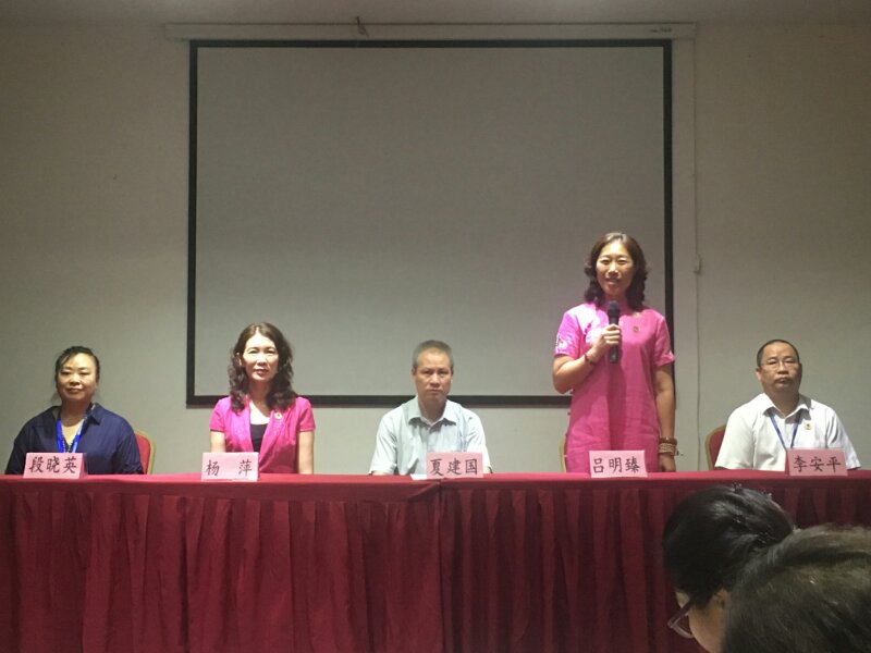 1732009610673902.jpg 1500906074242336.jpg