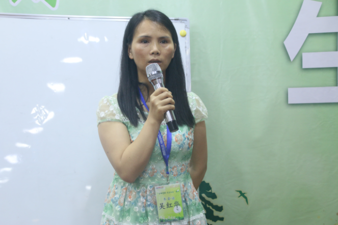 1732061586280981.png 1497234758509330.png