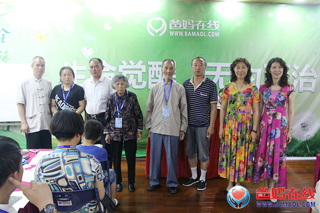 1500080927249719.jpg 1500080927249719.jpg