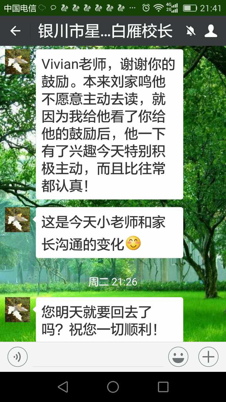 518475514071779561.jpg 518475514071779561.jpg