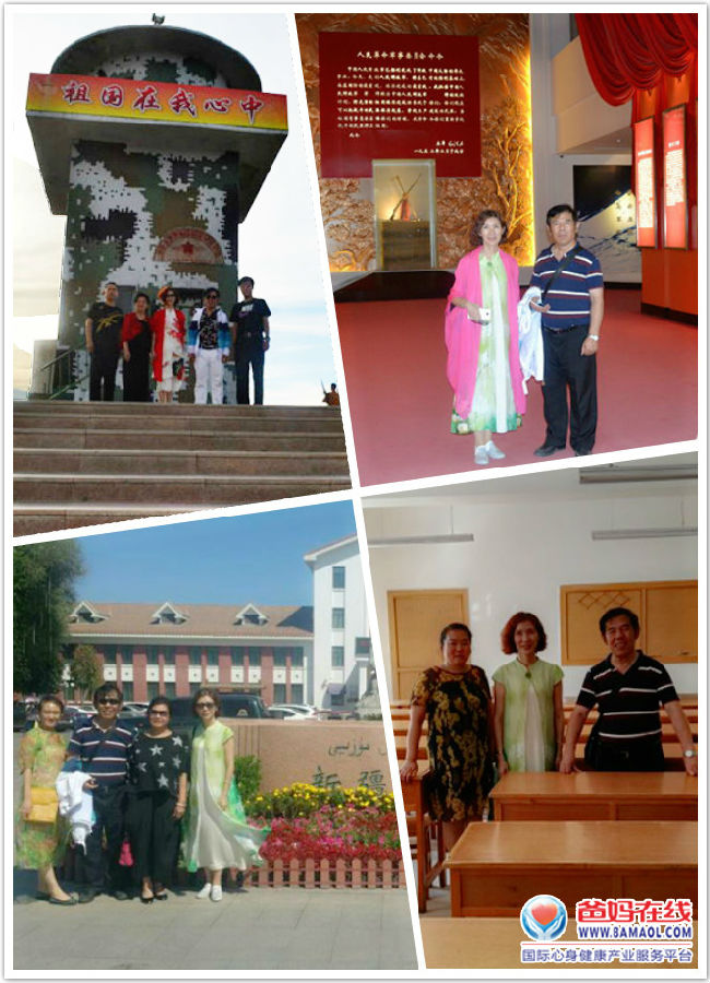 未命名_meitu_1.jpg 未命名_meitu_1.jpg