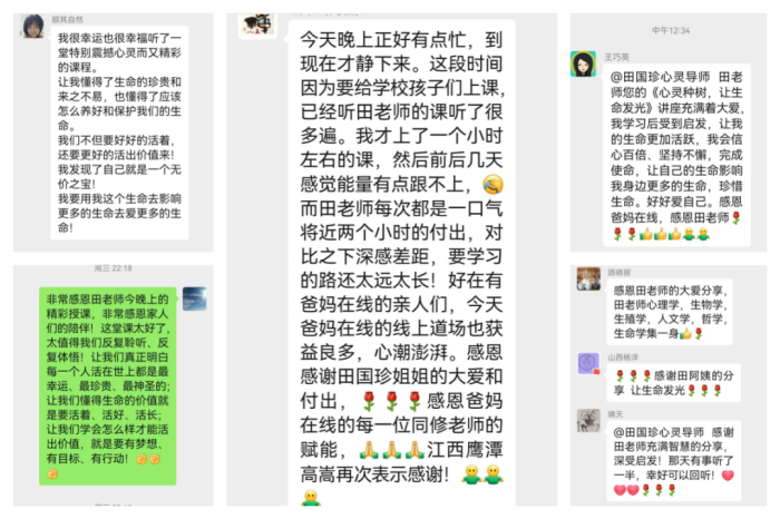 1735356648765501.png 640 (4).png