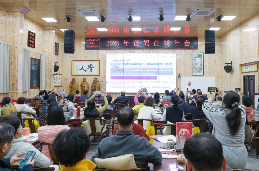 屏幕截圖 2025-03-15 112112.jpg