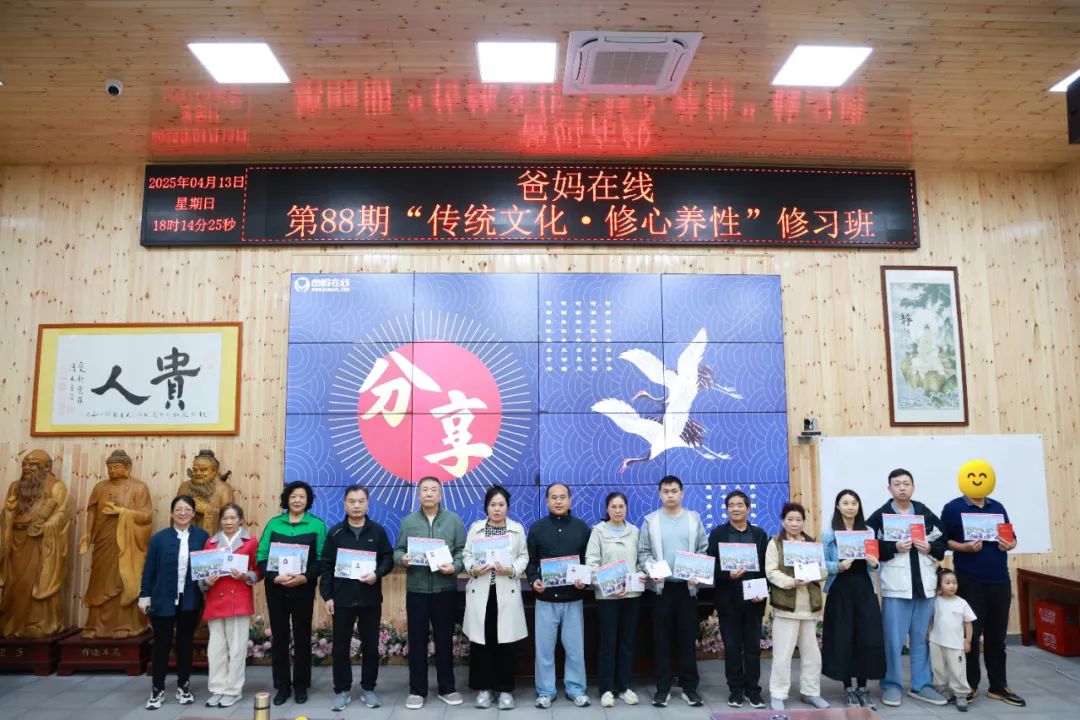 1745373808558466.jpg 1745373808558466.jpg