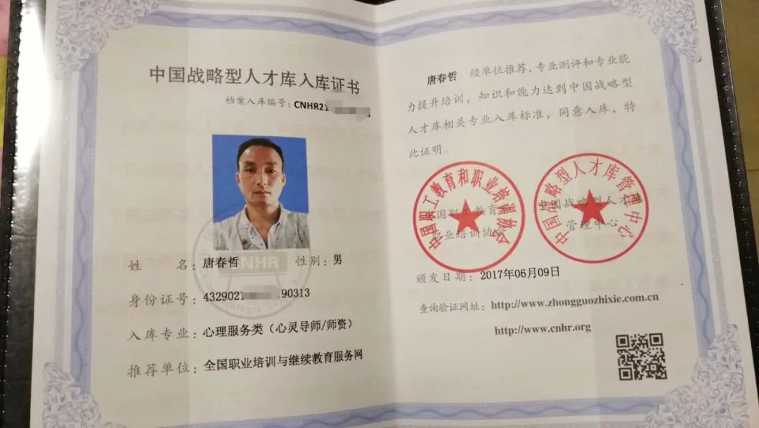 1747102878111874.jpg 1747102878111874.jpg