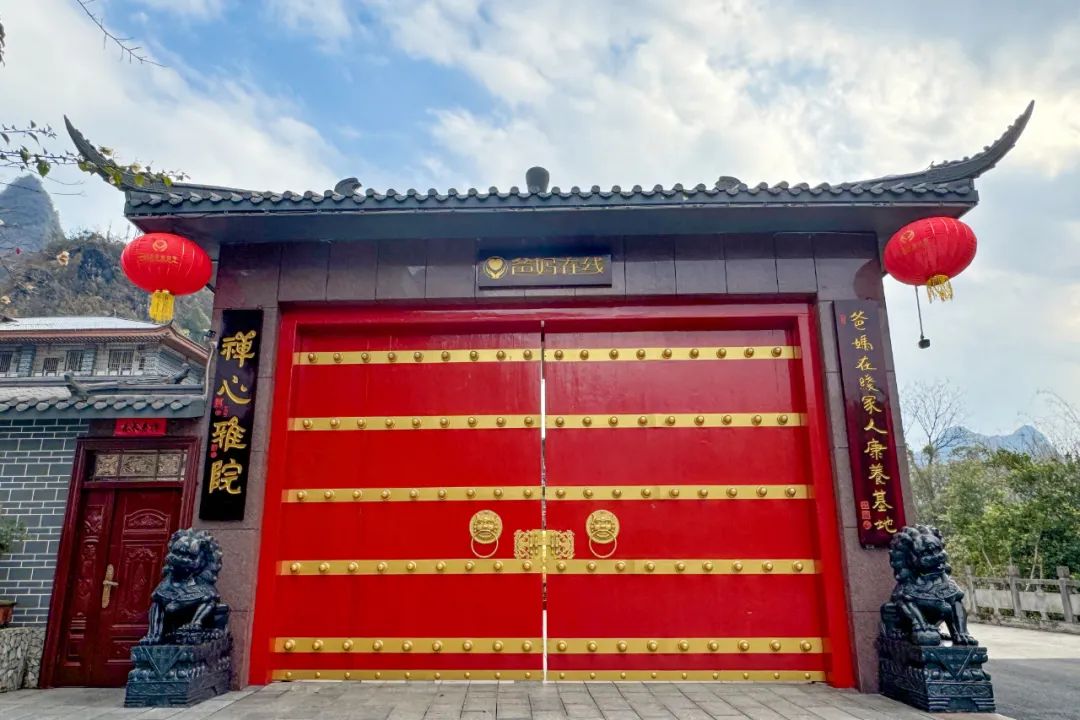 1747444055937490.jpg 1747444055937490.jpg