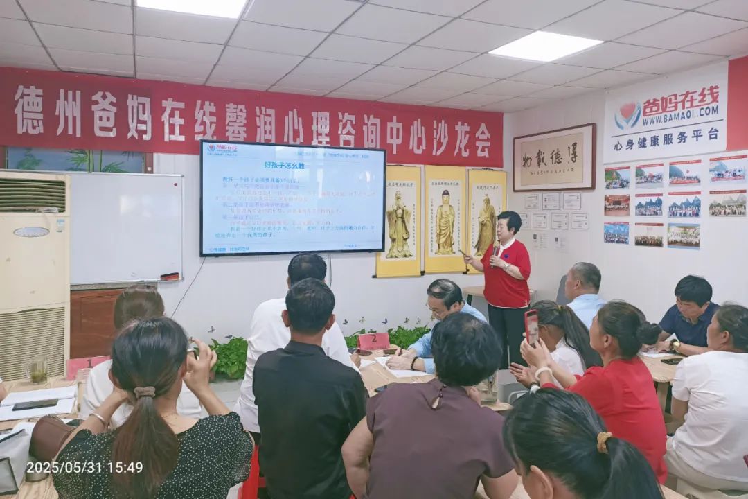 1749257678637558.jpg 1749257678637558.jpg