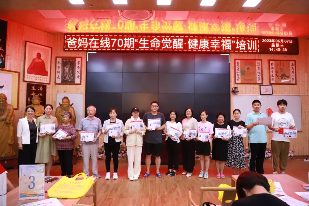 1755822739276436.jpg 1755822739276436.jpg