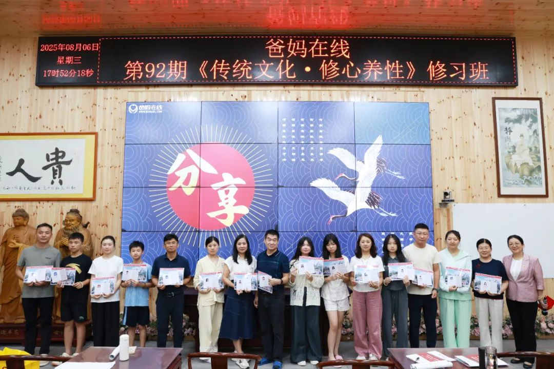 1756544624128195.jpg 1756544624128195.jpg