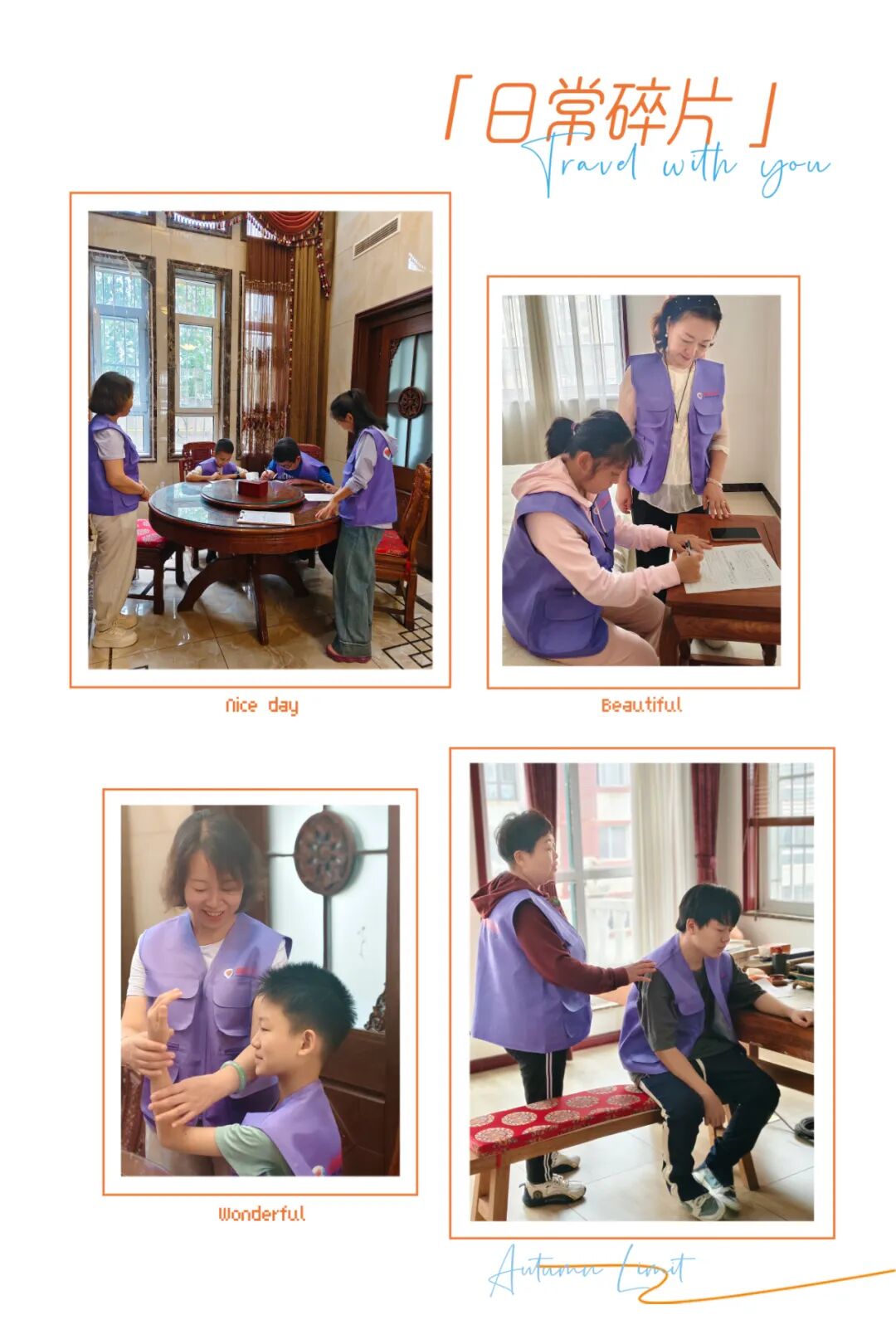 1760431202104644.jpg 1760431202104644.jpg