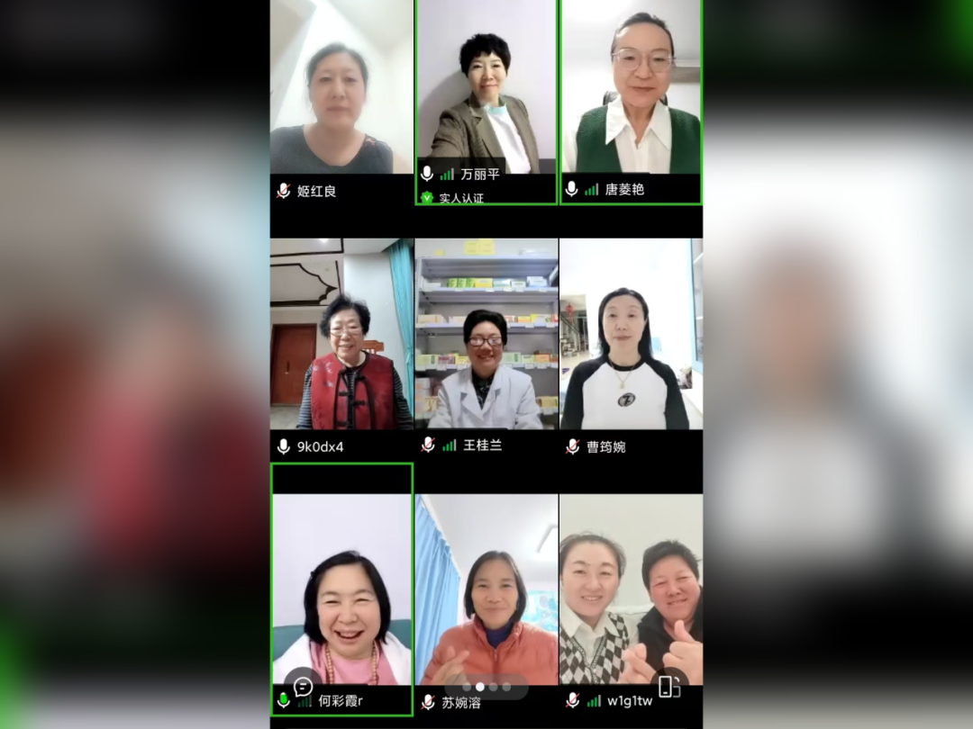 春秋兩度半 經(jīng)典潤心田——遼寧爸媽在線中心“學(xué)經(jīng)典 講故事”活動《道德經(jīng)》線上講座圓滿收官