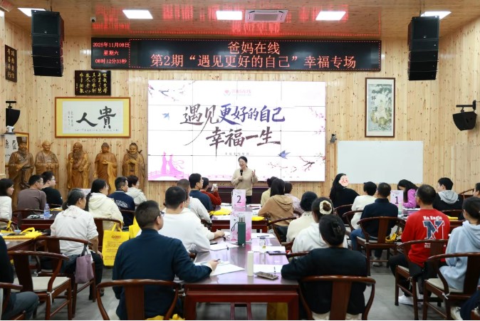 屏幕截圖 2025-11-12 080329.jpg